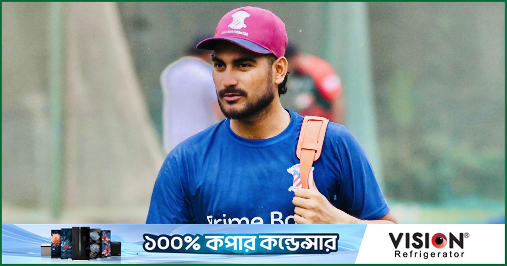 'মাঠ ভাড়া করে অনুশীলন' নিয়ে মুখ খুললেন নাঈম